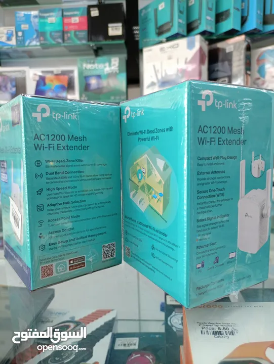 TP-LINK MESH WI-FI EXTENDER AC1200 ONE MESH   RE305