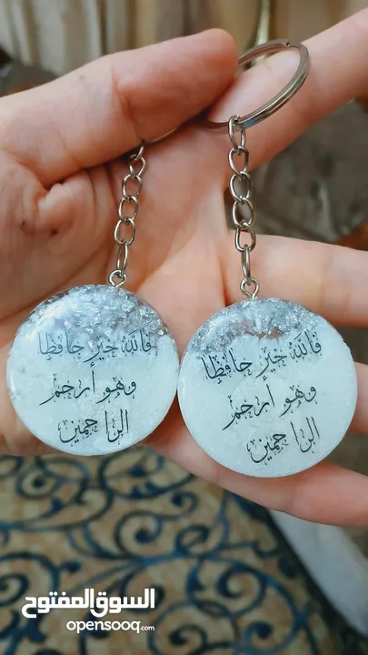 هدايا متميزة من اختيارك لجميع المناسبات