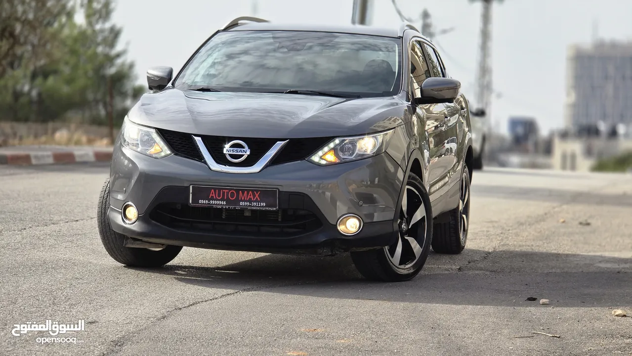 ميسان قشقاي بسعر حرق