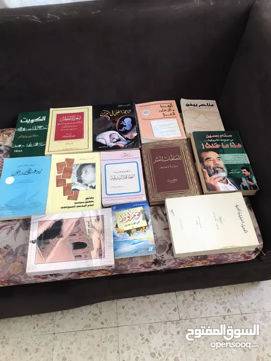 كتب مشكلة قديمة بحالة ممتازة