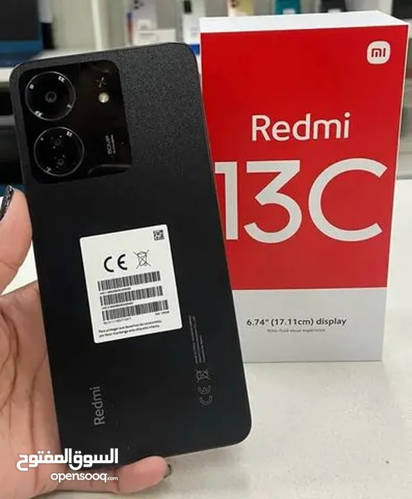 Redmi 13C 256GB 8ram   ريدمي 13C  مواصفات قوية