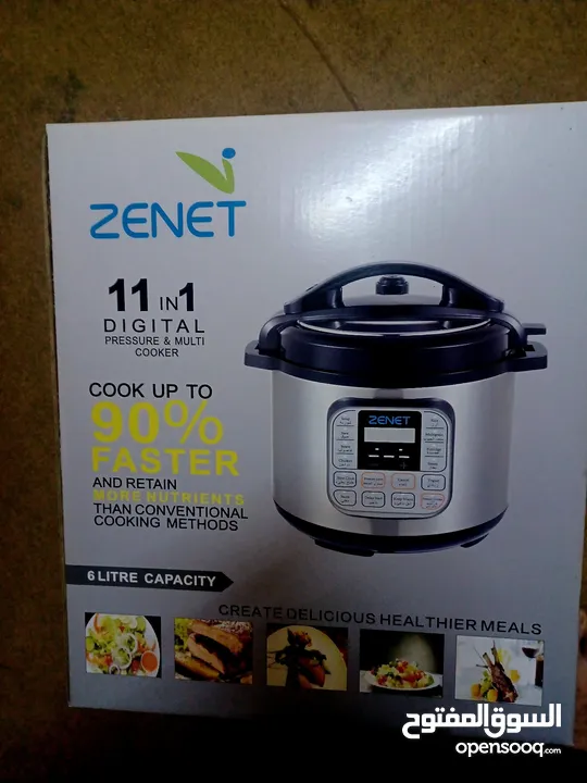 Zenet Pressure Cooker 11 In 1 Brand New Unused