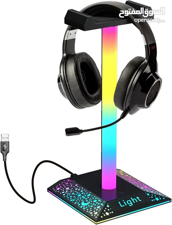 dreamcolor headphones stand light