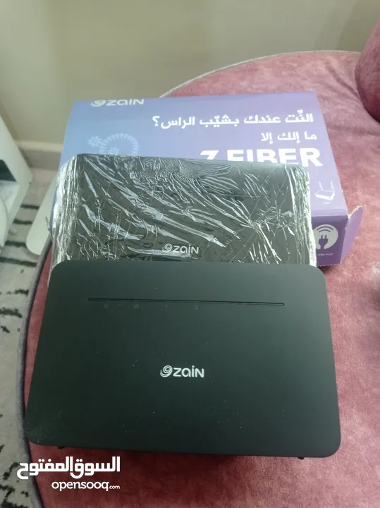 جراند تريزمو 7 زائد قاعده شحن ايدين 5 يوجد خدمه توصيل لجميع المحافظات