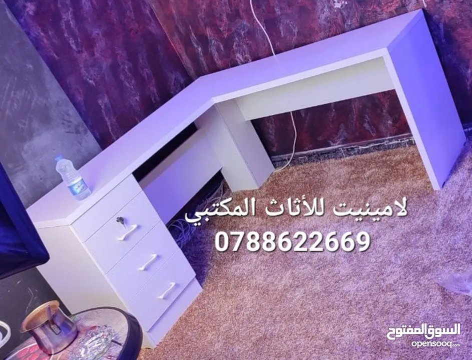 مكتب وطاولة جيمينج بسعر مميز شامل التوصيل والتركيب داخل عمان والزرقاء اطلبها الآن