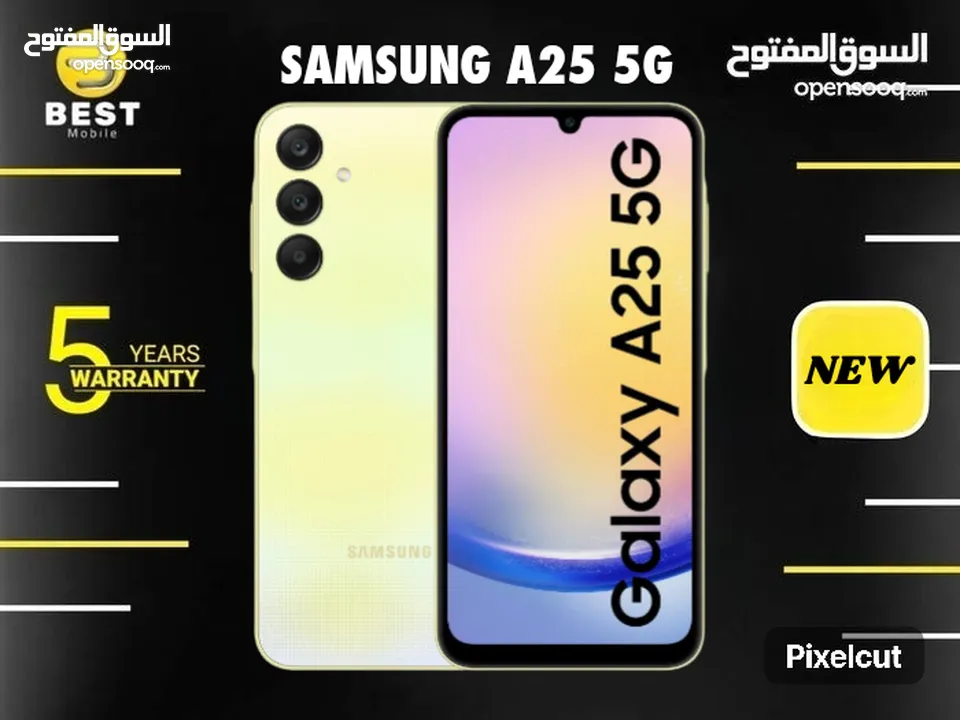 متوفر الأن جديد سامسونج // (samsung A25 5G (256G