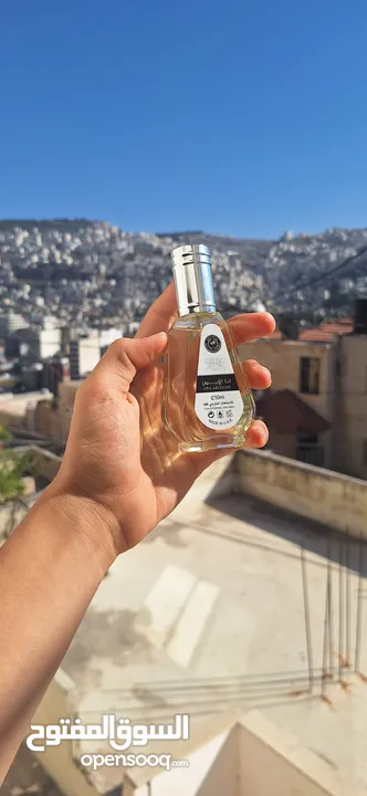 عطر انا الأبيض
