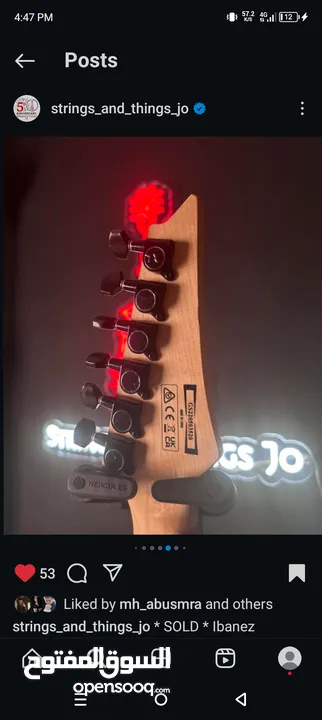Ibanez GRGR131EX RG Gio Series Electric Guitar  الكتريتك جيتار