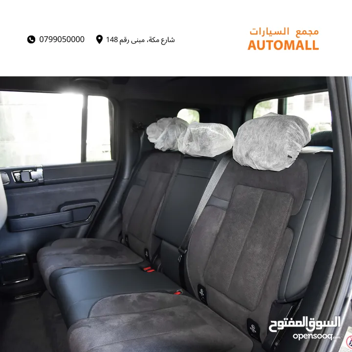 بي واي دي ليوبارد 5 بلج ان هايبرد 2024 BYD Leopard 5 AWD Plug-in Hybrid PHEV Mid-Size Off-Road SUV