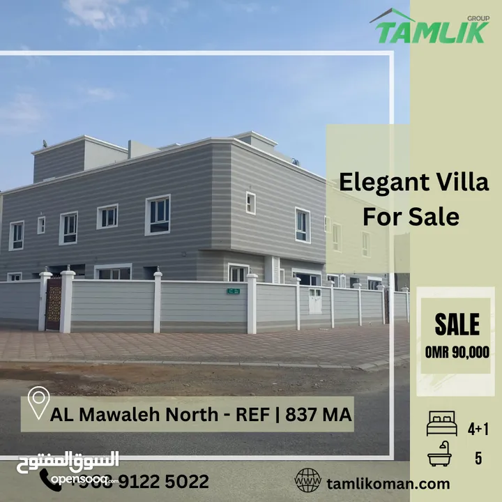 Elegant Villa For Sale In AL Mawaleh North  REF 837MA 