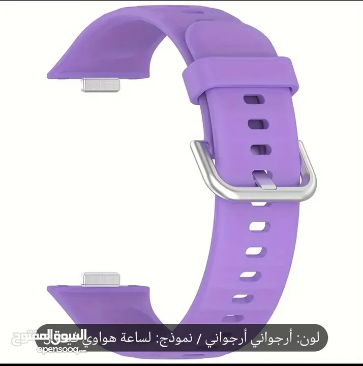 كستك ساعة هواوي Fit 3