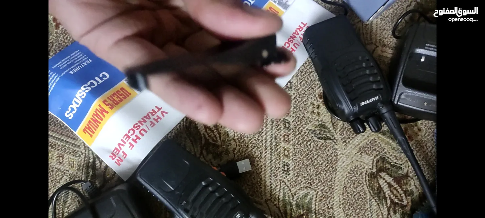 BAOFENG يمكنك انجاز جميع مهامك لمدي يصل الي 1KM _ 3KM داخل المخازن والمدارس والاسواق والرحلات