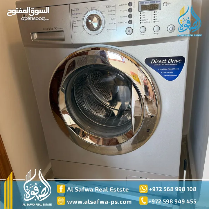 شقه مفروشه للايجار الماصيون