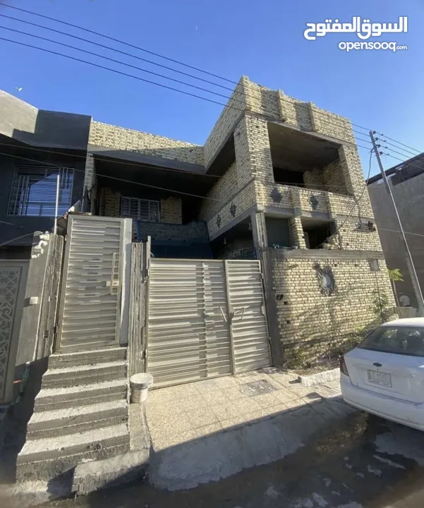 بيت للبيع في ياسين خريبط الزون الثاني