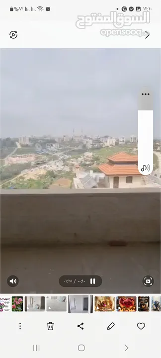 شقه للبيع في الارسال