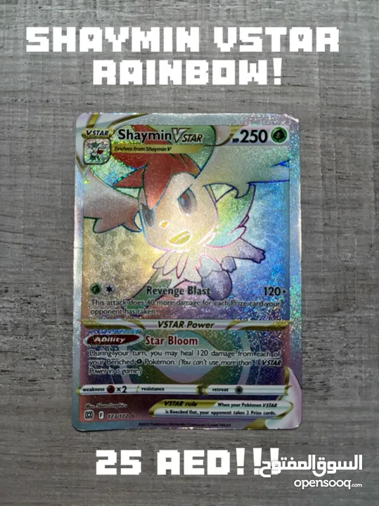 Rare Pokemon Vstar bundle!!