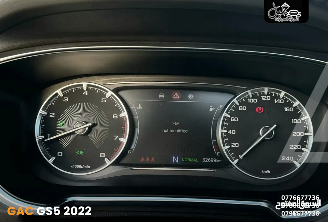 جاك GS5 2022 بنزين 1500cc فحص كاش أو أقساط