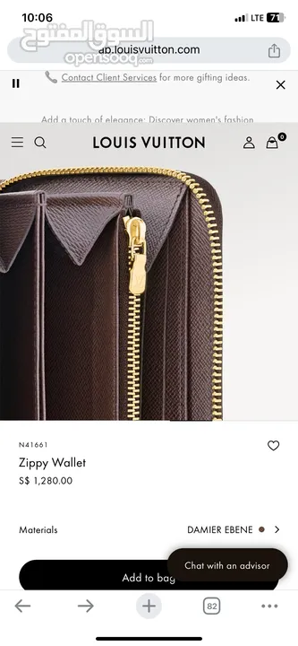 Zippy wallet ()