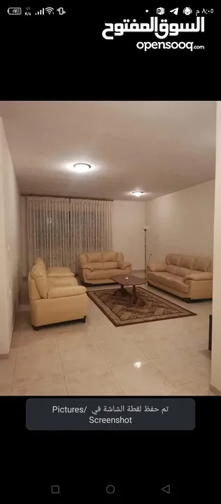 شاغر مكان لشخصين في سكن