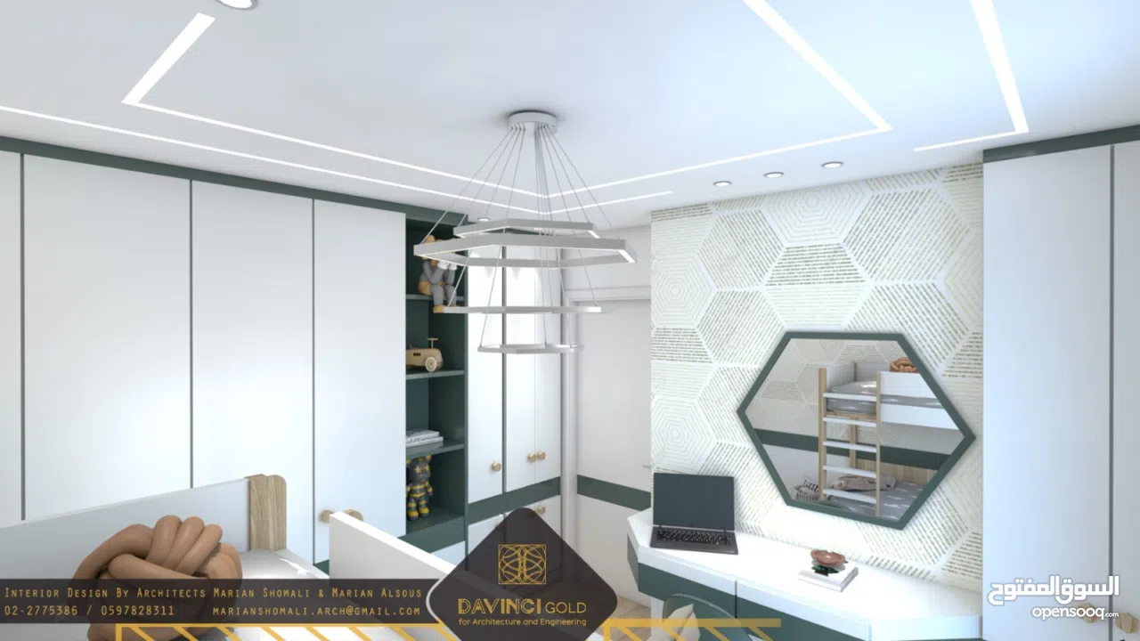 شقه للبيع كوتج دوبلكس طابق ثالث ورابع  بمنطقه لحجيلة بدار صلاح ببيت لحم