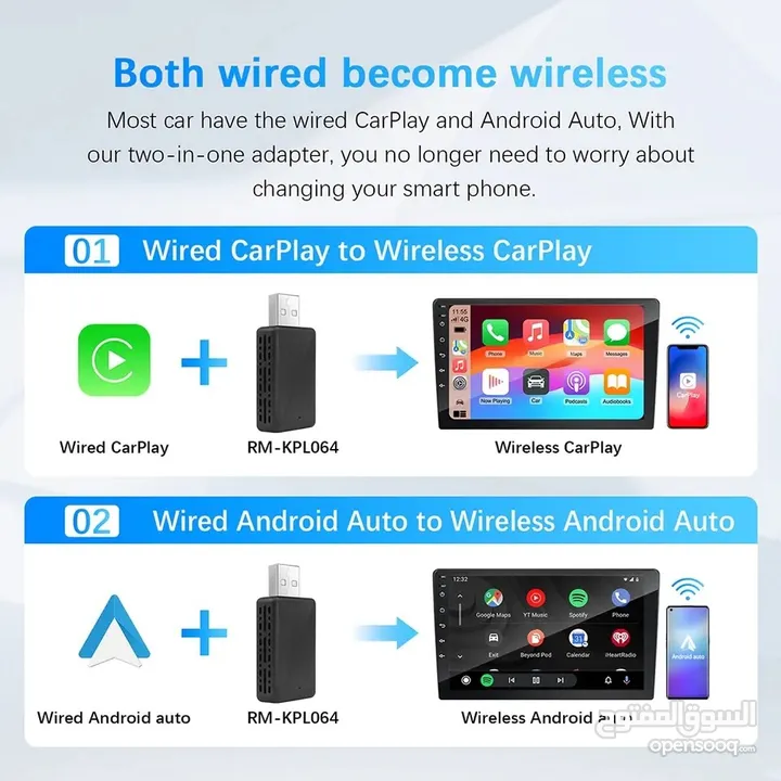 Wired to wireless android n carplay