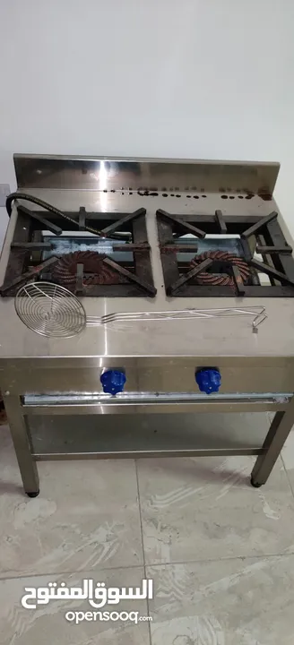 shawarma restaurant items for sale