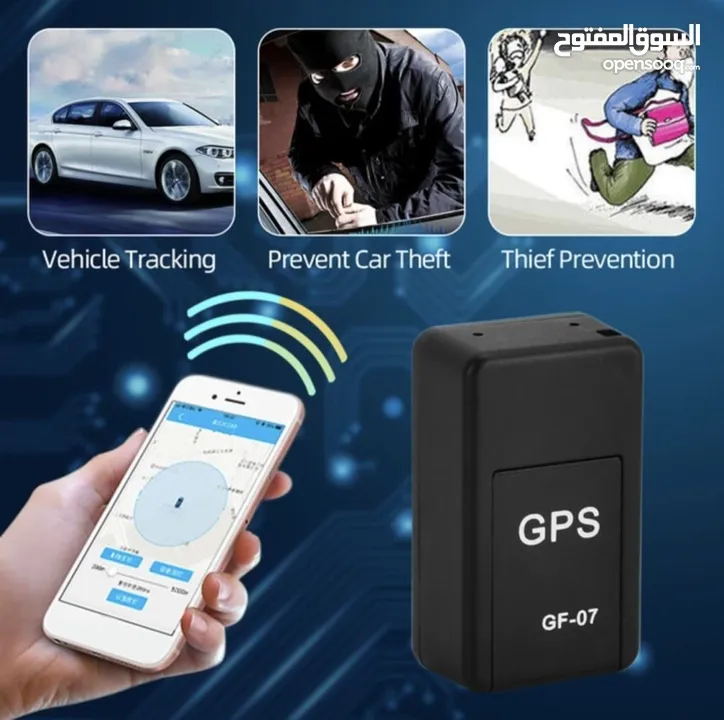 جهاز تتبع جي بي اسGPS G7