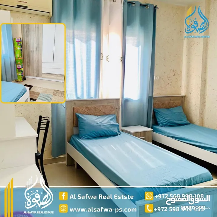 شقه مميزه مفروشه للايجار المصايف قرب مدرسه الاوائل