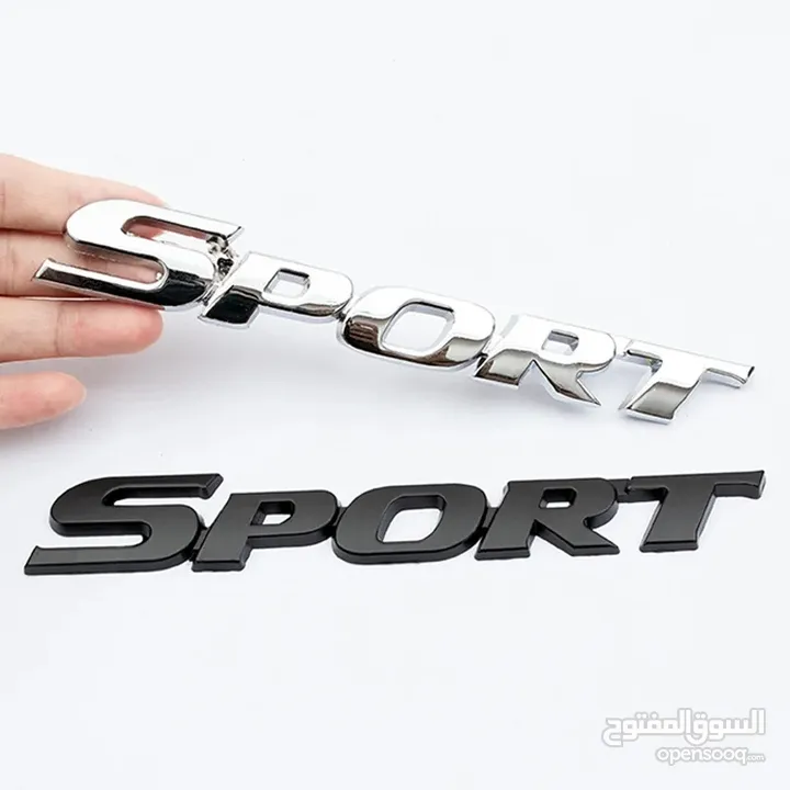 شعار sport