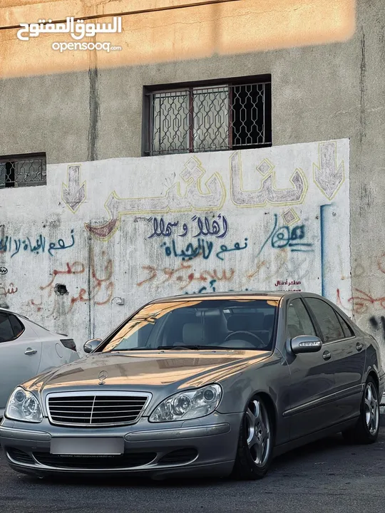 مرسيدس غواصة