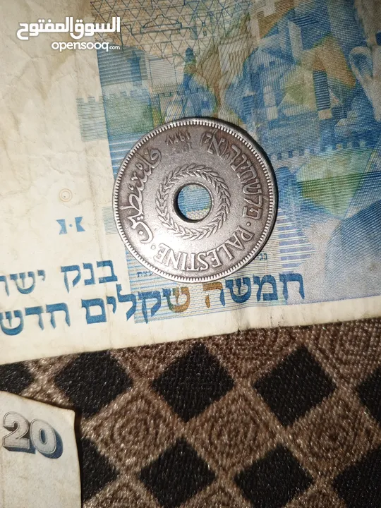 نوادر للبيع