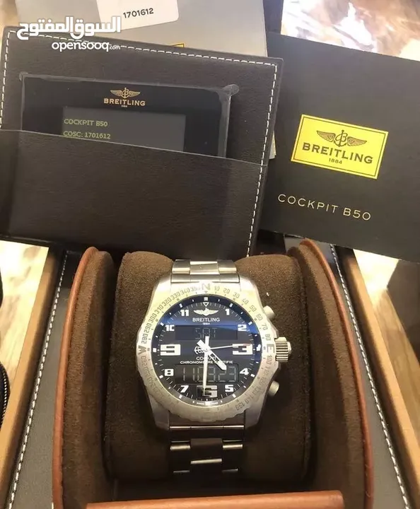 Breitling Cockpit B50 Professional EB5010 Black Dial Titanium full set box paper