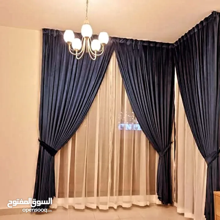 blackout curtain and installation