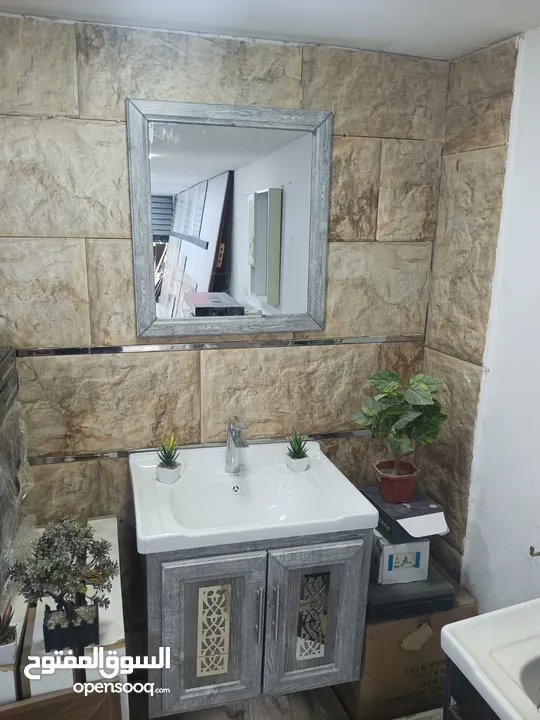مغاسل حمامات الالمنيوم 60سم