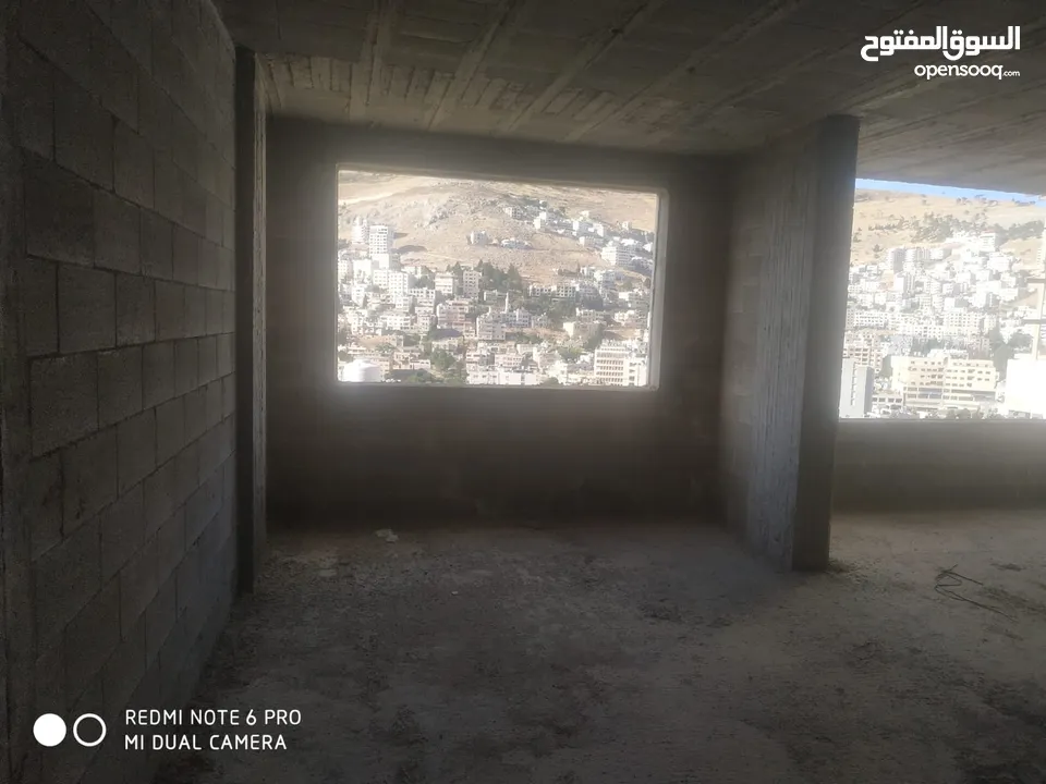 شقه عظم للبيع