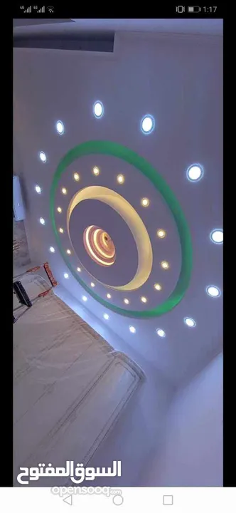 Gypsum bord celling decorations work