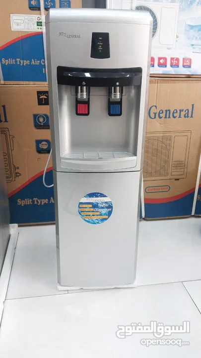 موزع مياة مع ثلاجة او حافظة درجة الحرارة Water dispenser with refrigerator or temperature regulator