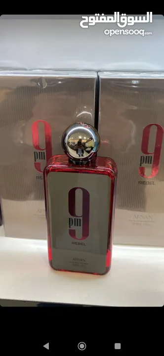 عطر 9Pm + عطر 9Pm rebel.( أو بامكانك الشراء واحد منهم من دون الثاني بسعر ارخص) السعر قابل للتفاوض