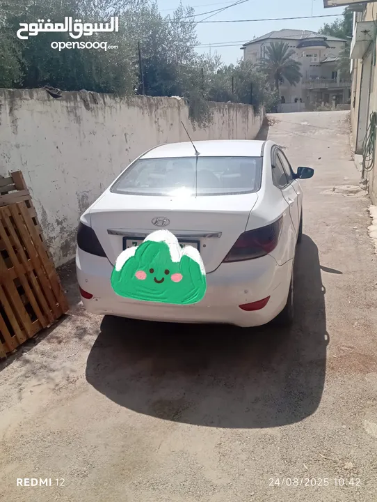 اكسنت 2012
