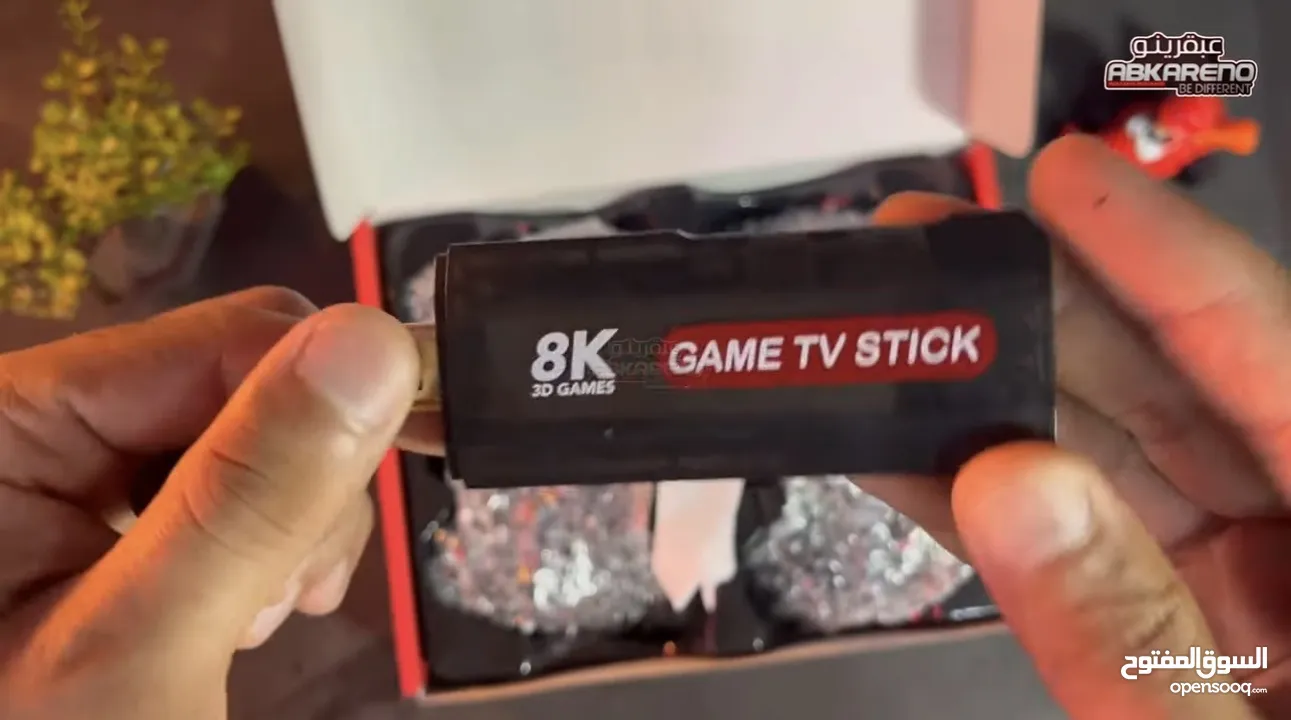 توفر جهاز الألعاب Game TV Stick 8K