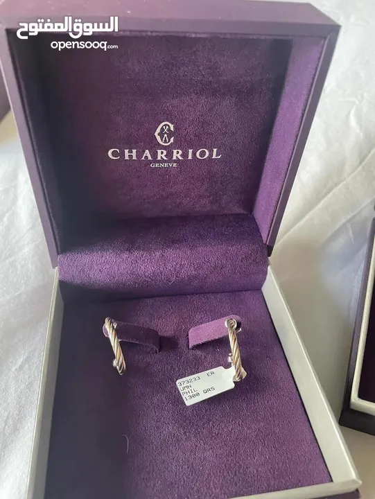 مجوهرات Charriol jewelry 