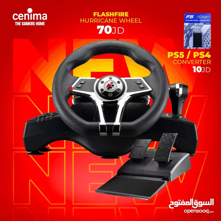 Racing wheel