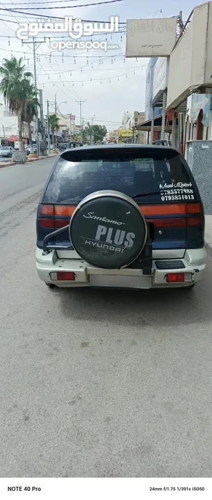 هونداي سنتامو 1996