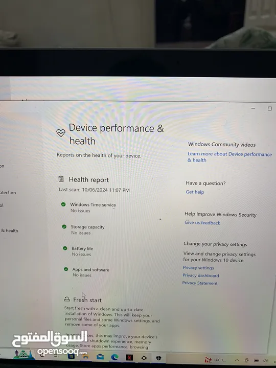 Microsoft surface 7