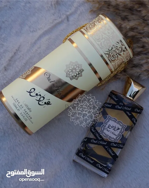 فخامة رجالي & أنوثة نسائية بسعر واحد!
اختار عطرك وعيش الستايل بطريقتك
