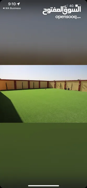 مزارع وشاليهات مسابح مدفيه فاخرة للايجار