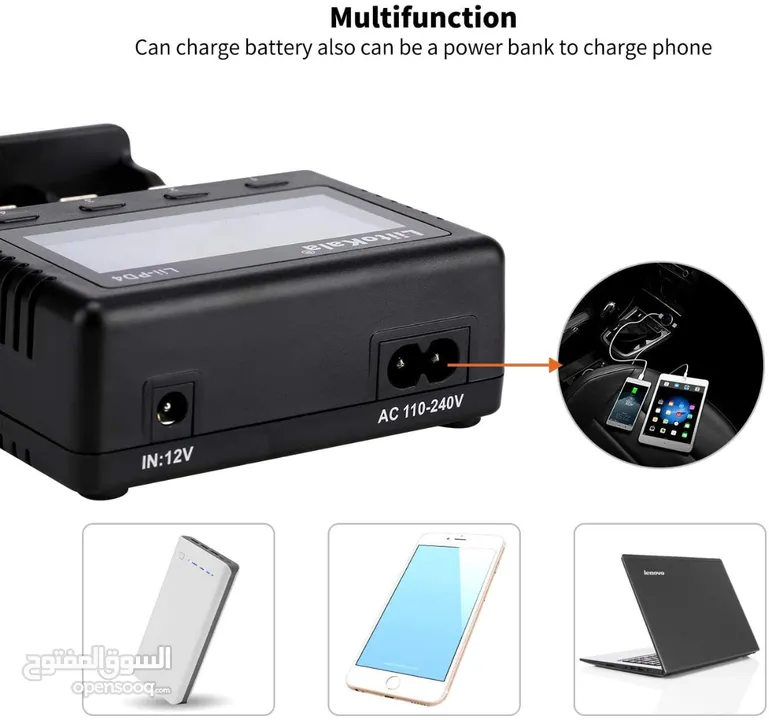 شاحن بطاريات رباعي  ليثيوم مع شاشة عالي الجودة LIITOKALA LII-PD4 Smart Battery Charger