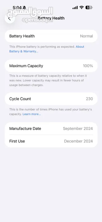 Iphone16pro max 256
