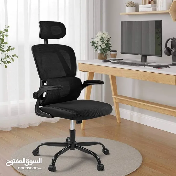 اختار الأفضل في عالم كراسي المكتب كراسي مميزة بأكثر من شكل و لون كرسي مخصص للجلوس ساعات طويلة