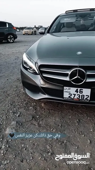 c350e 2016 for sale